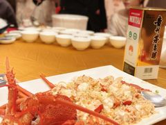 -新海利海鲜城·41年珠海老字号(夏湾店)