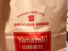 -山崎面包(百联世纪店)