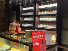 -麦舍MaiMassage(张杨路店)