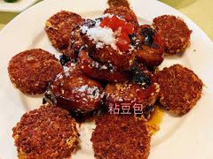甜咸卷果-烤肉宛饭庄(北新桥店)