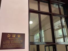 -滴水洞景区