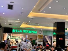 -紫光园(劲松店)