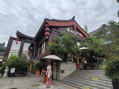 -唐猫庭院·千年陕菜(大唐不夜城店)