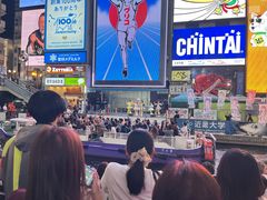 -心斋桥
