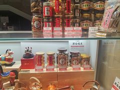 -广州粤海喜来登酒店