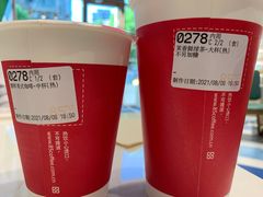 -85度C(常州九洲君玺店)