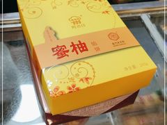 -阿吉仔(大元路店)