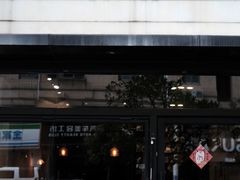 -black rainbow coffee