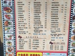 菜单-荔林食店(西华路店)