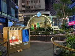 -盛记粥面(佐敦店)