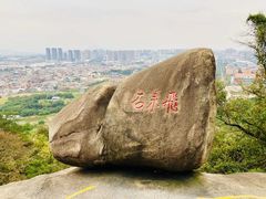 -云洞岩风景区