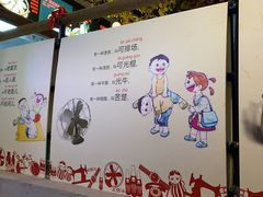-松针蔡记蒸饺(花园路店)