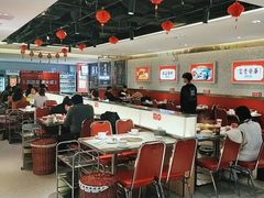 大堂-老火港式大排档(金龙购物广场店)