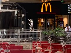 -麦当劳(百联西郊购物中心店)