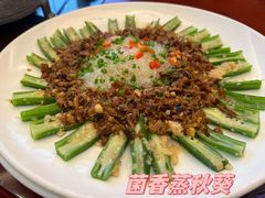 -百鱼庄(仙葫店)