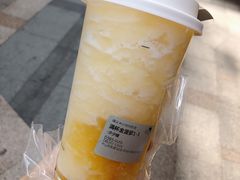 满杯金菠萝-喜茶(中山利和新地店)