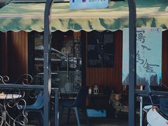 门面-阿sir咖啡(陶谷新村店)