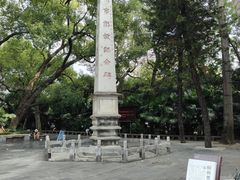 -柳侯公园