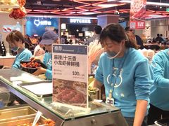 -盒马鲜生(悠方店)