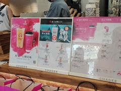 -霸王茶姬(正佳广场店)