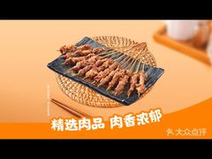 -呷哺呷哺(西单大悦城店)