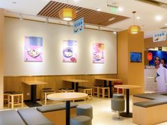 -Meet Fresh鮮芋仙(时代天街店)