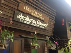 -清迈女子监狱马杀鸡(无分店)