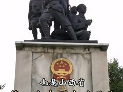 -文瀛公园