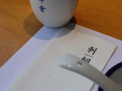 -宋小谨·泉州菜(西沙湾店)