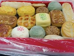 -北京稻香村(甘家口店)