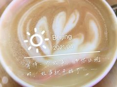 -唤醒你(国兴大厦店)