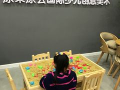 -向日葵艺术中心美术(虹桥南丰城校区)