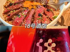 -CHARLIETOWN红茶公司(南京万象天地店)
