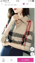 点击看大图 -香港威德诚洋服BESPOKE西服西装高级定制(上海湾一店)