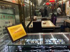 -天津乾毓德饭庄·清真传统炒菜·海鲜烧烤(咸阳路店)