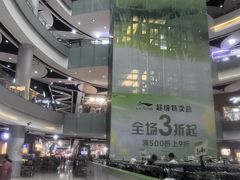 -深圳华盛奥特莱斯(华南一道店)