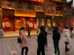 -巴人堂(女儿城店)