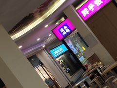 -长沙友阿奥特莱斯