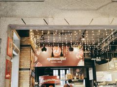 -Mammamia意大利餐厅(阳春巷店)