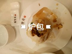 -汇贤府·李氏鲁菜(五棵松店)