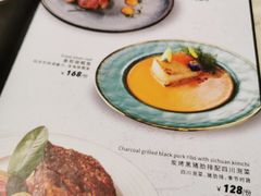 -7senses(金狮广场店)