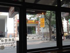 -BIG BAGEL(永康路店)