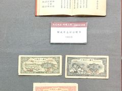 -衢州市博物馆