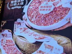 -蜀大侠火锅(香格里拉店)