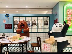 -妈咪鸡蛋仔(尖沙咀东分店)