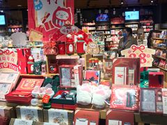 -九木杂物社(新奥购物中心店)
