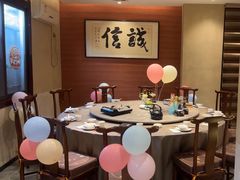 -王捌小院(红花坡店)