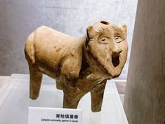 -马鞍山市博物馆