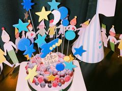 -EnergyCake蛋糕理想国