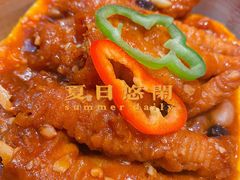 -和粤粥道(柏威年购物广场店)